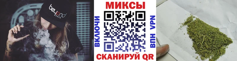 Бутират оксибутират  как найти закладки  Динская 