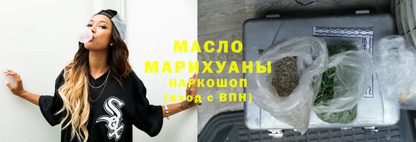 PSILOCYBIN Горняк