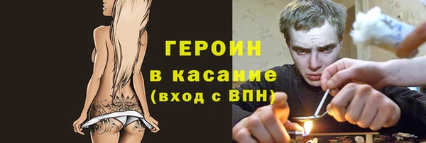 PSILOCYBIN Горняк