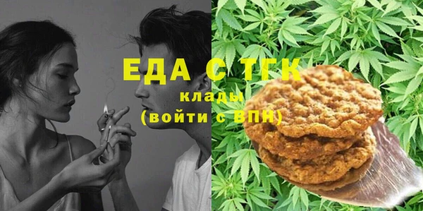 PSILOCYBIN Горняк