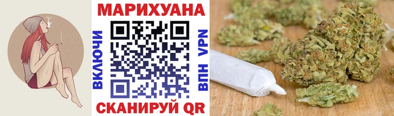 Марихуана гибрид  наркота  Динская 